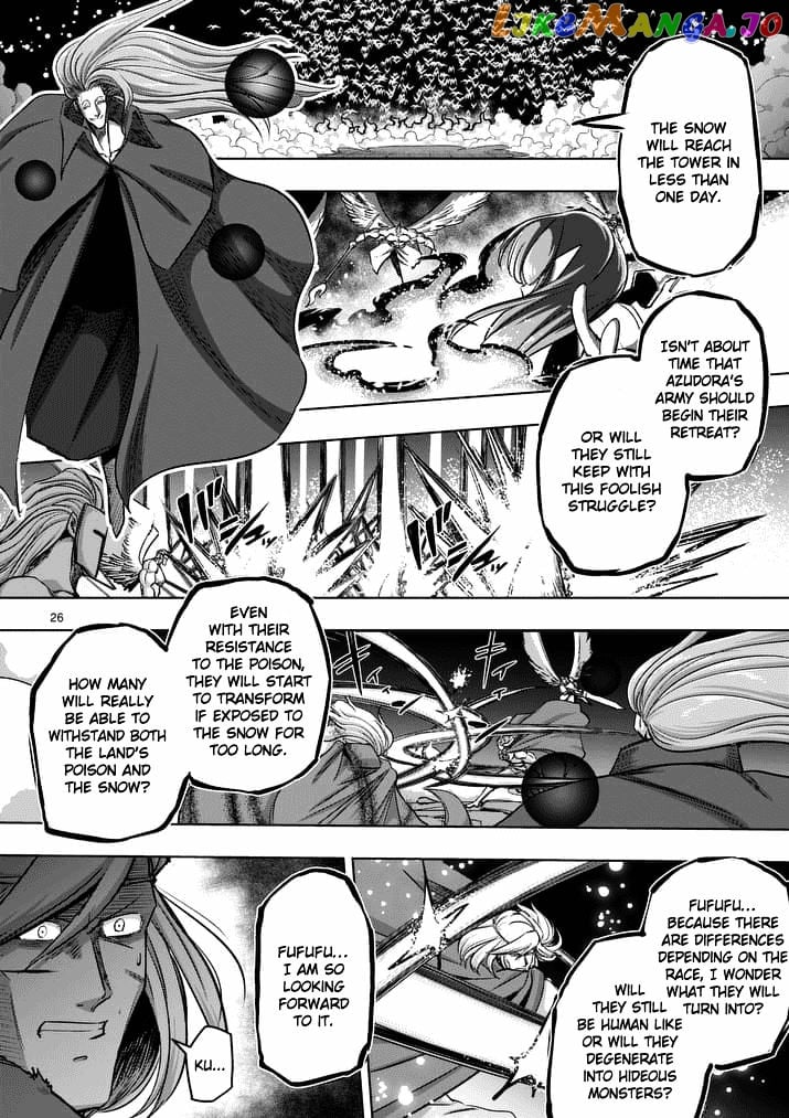 Helck chapter 86.2 - page 8