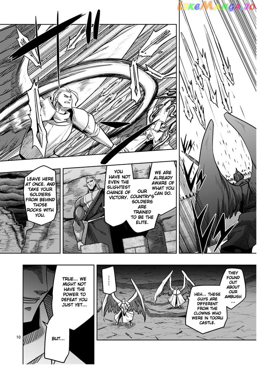 Helck - Manga chapter 59.1 - page 10