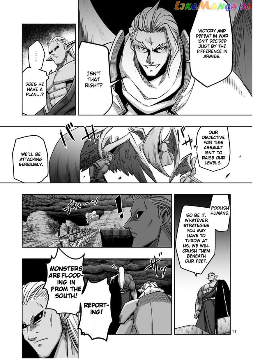 Helck chapter 59.1 - page 11