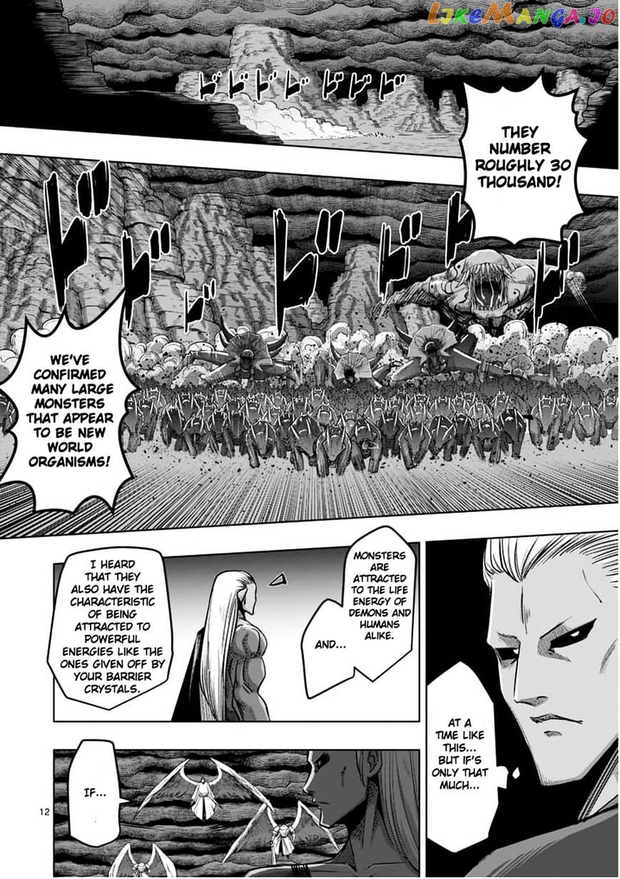 Helck chapter 59.1 - page 12