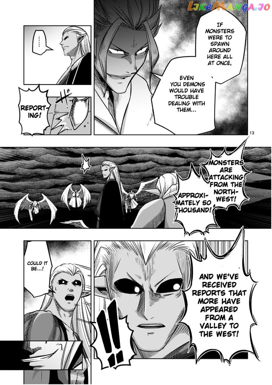 Helck chapter 59.1 - page 13