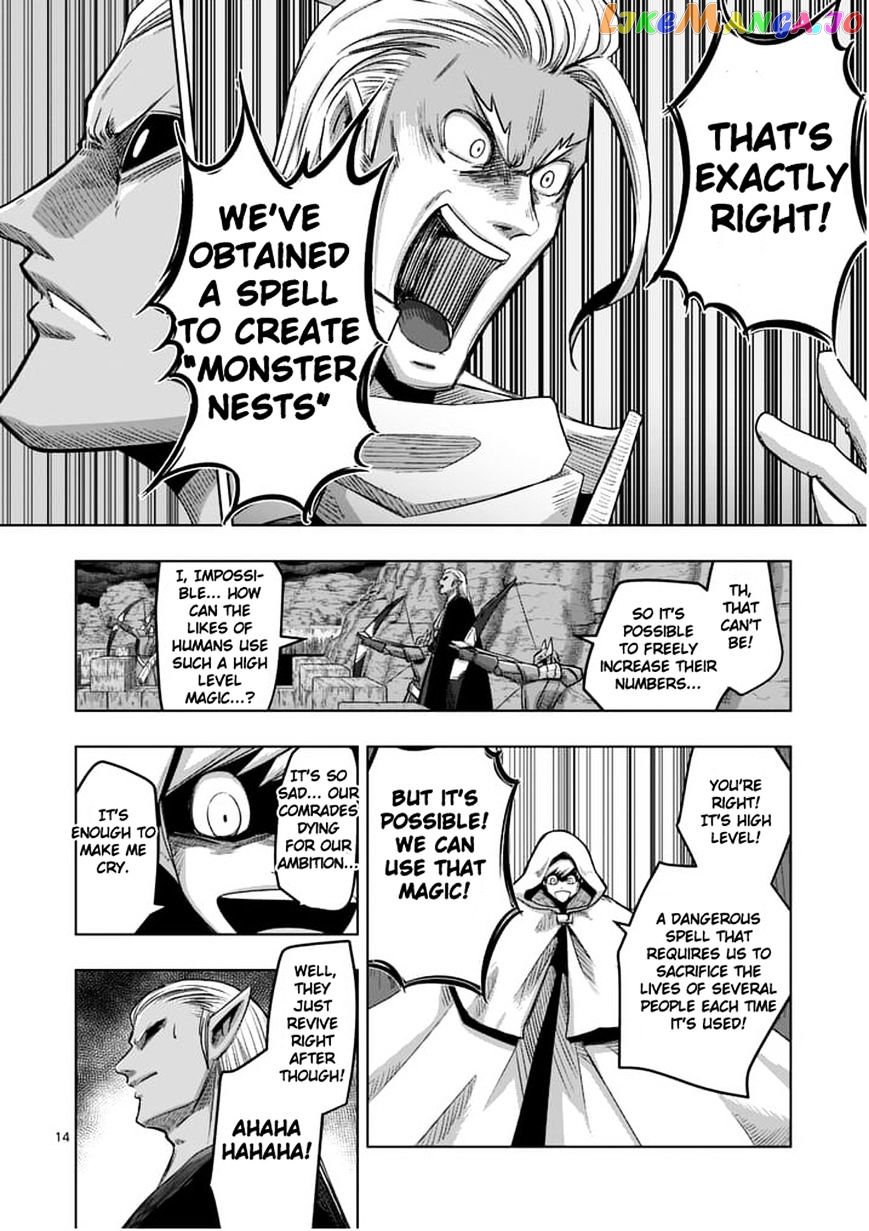 Helck chapter 59.1 - page 14