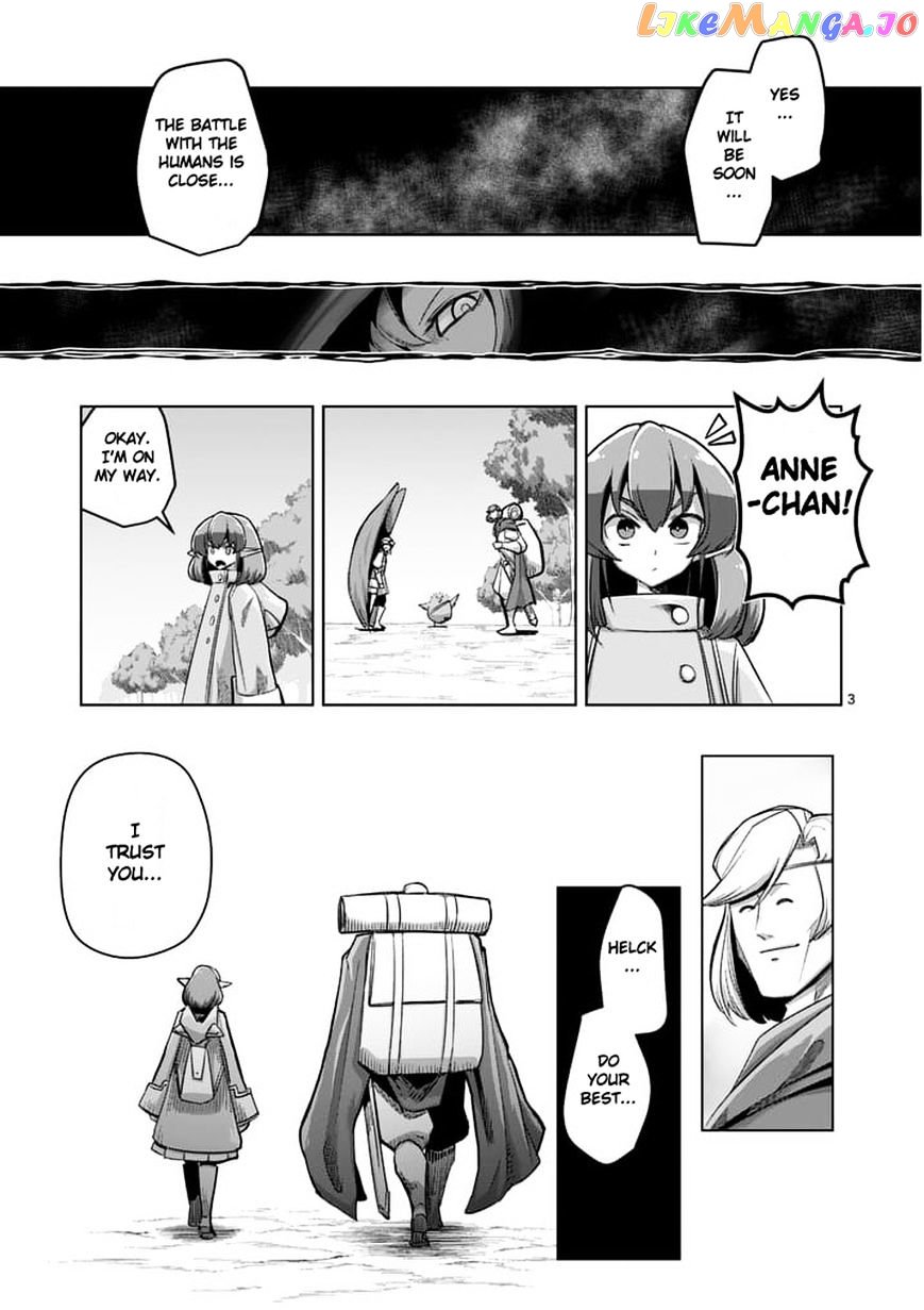 Helck - Manga chapter 59.1 - page 3