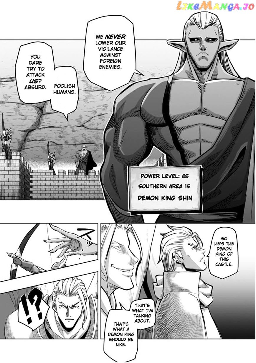 Helck - Manga chapter 59.1 - page 9