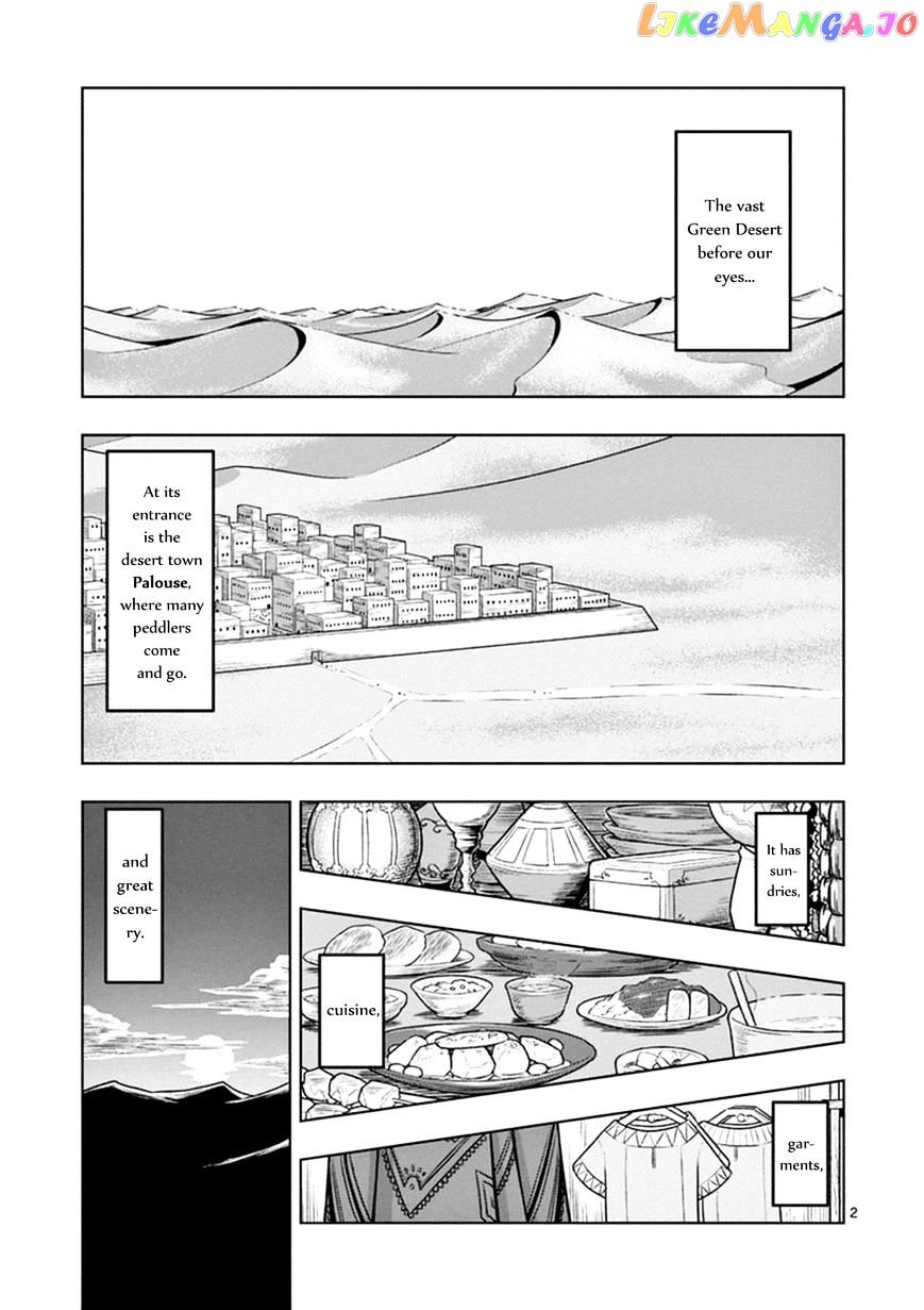 Helck - Manga chapter 40.5 - page 2