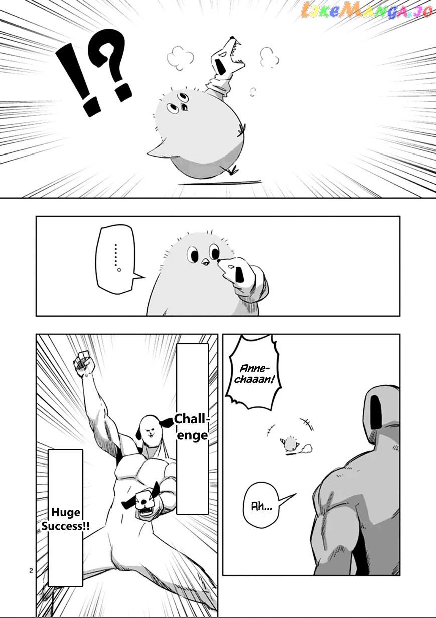 Helck - Manga chapter 73.5 - page 2