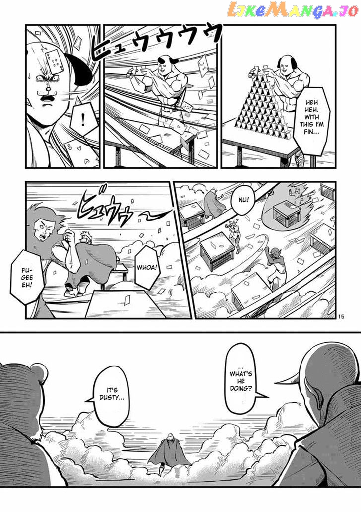 Helck chapter 2 - page 15