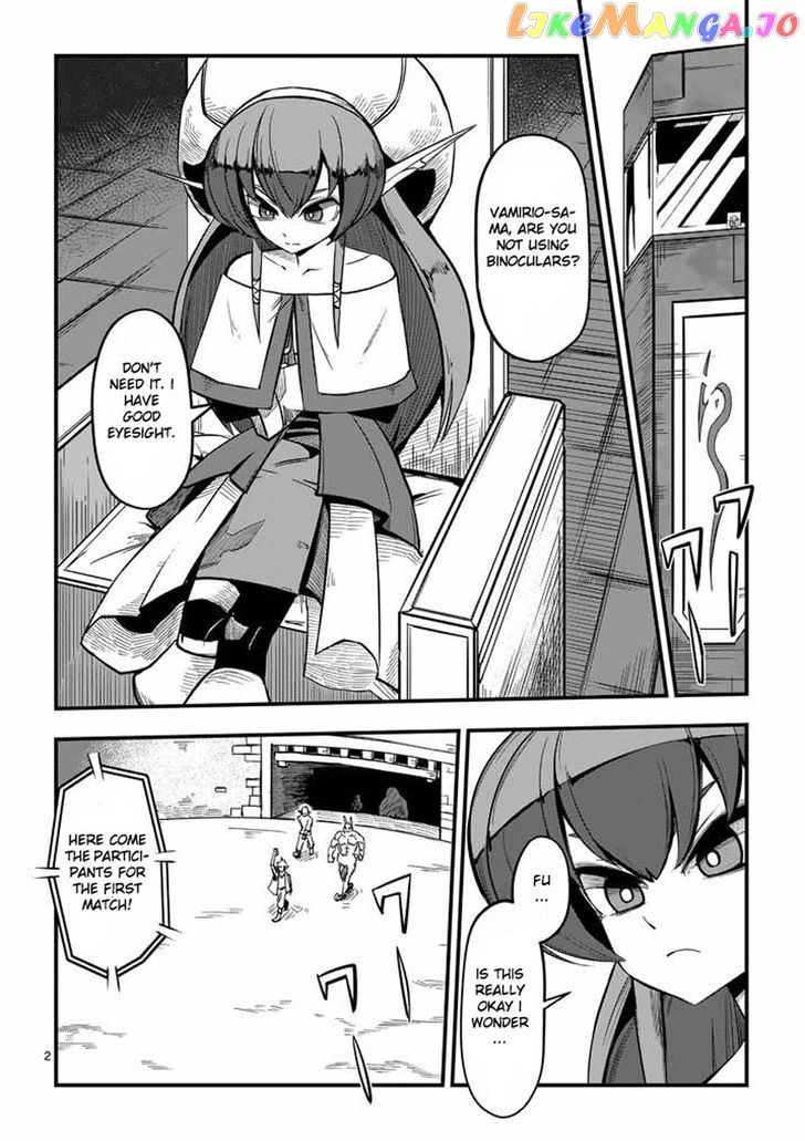 Helck - Manga chapter 2 - page 2