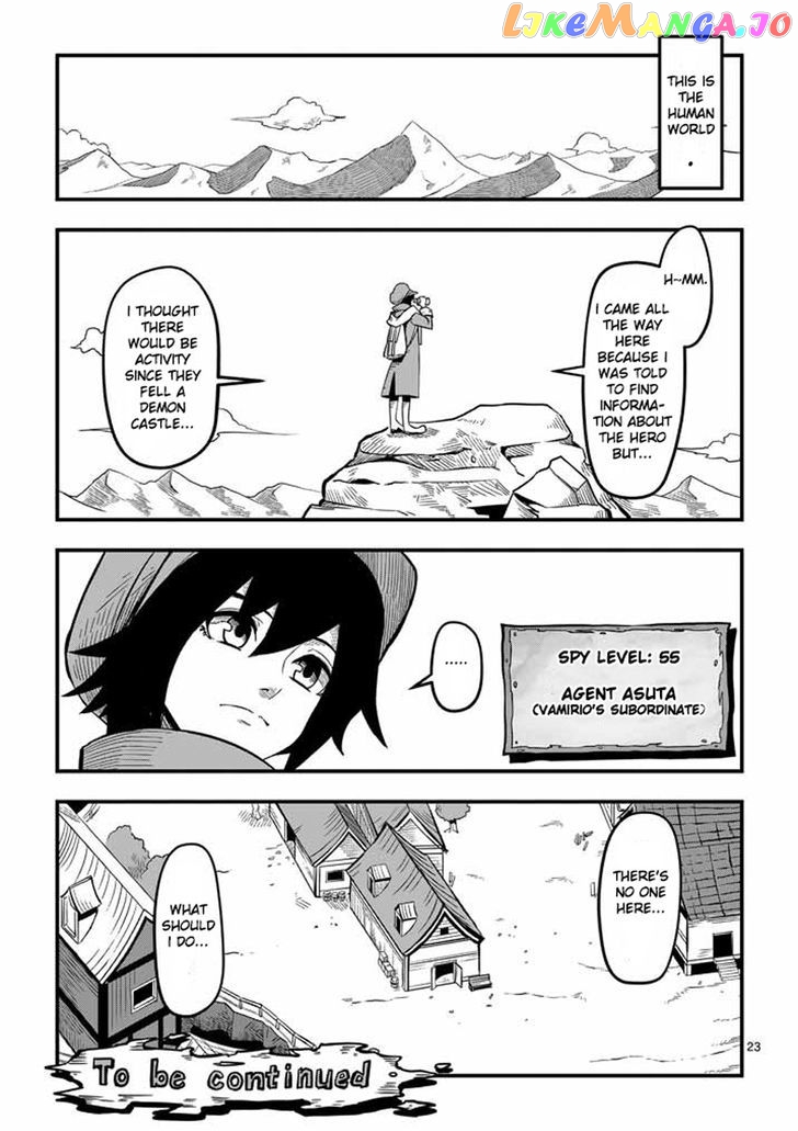 Helck chapter 2 - page 23