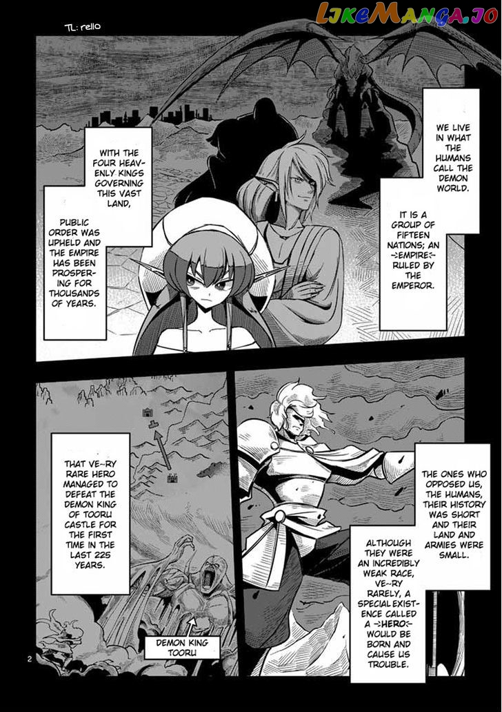 Helck - Manga chapter 2 - page 24