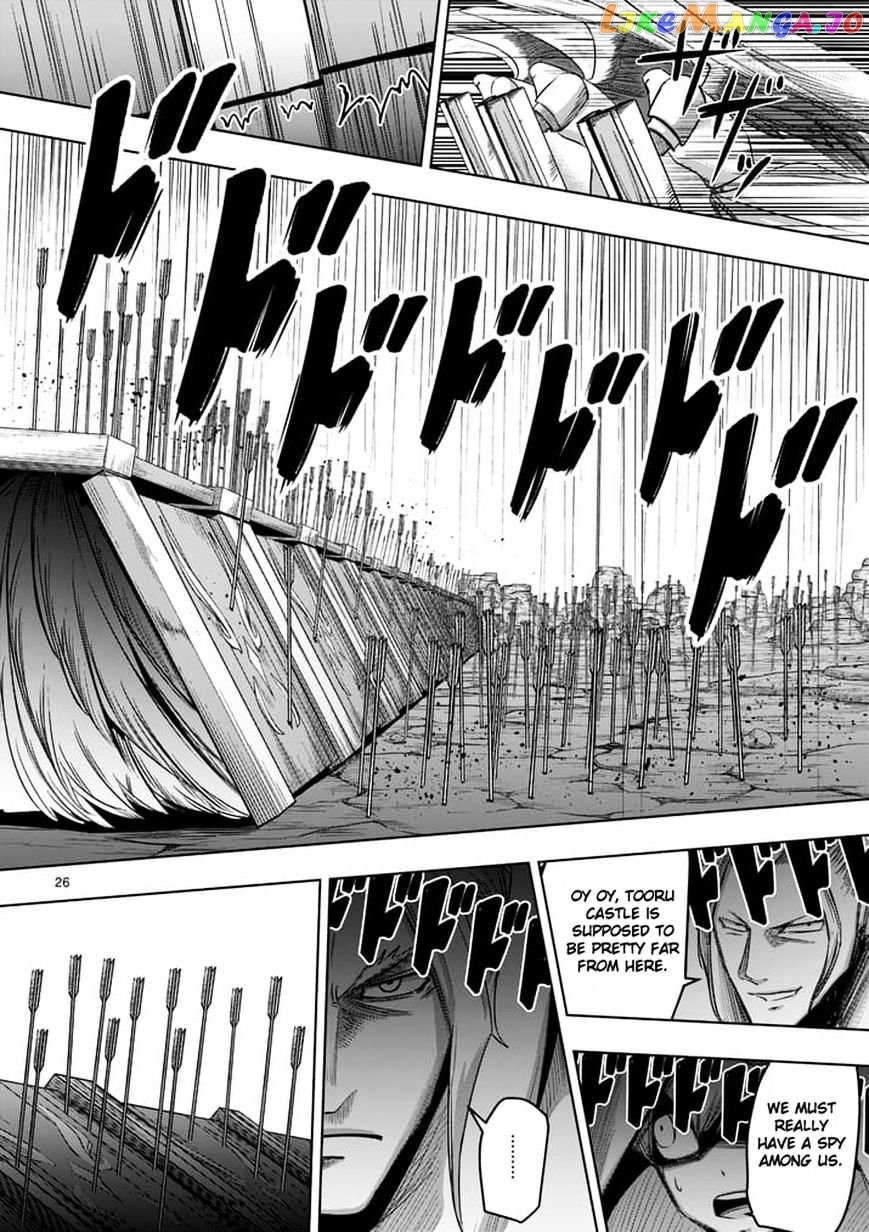 Helck - Manga chapter 59.2 - page 11