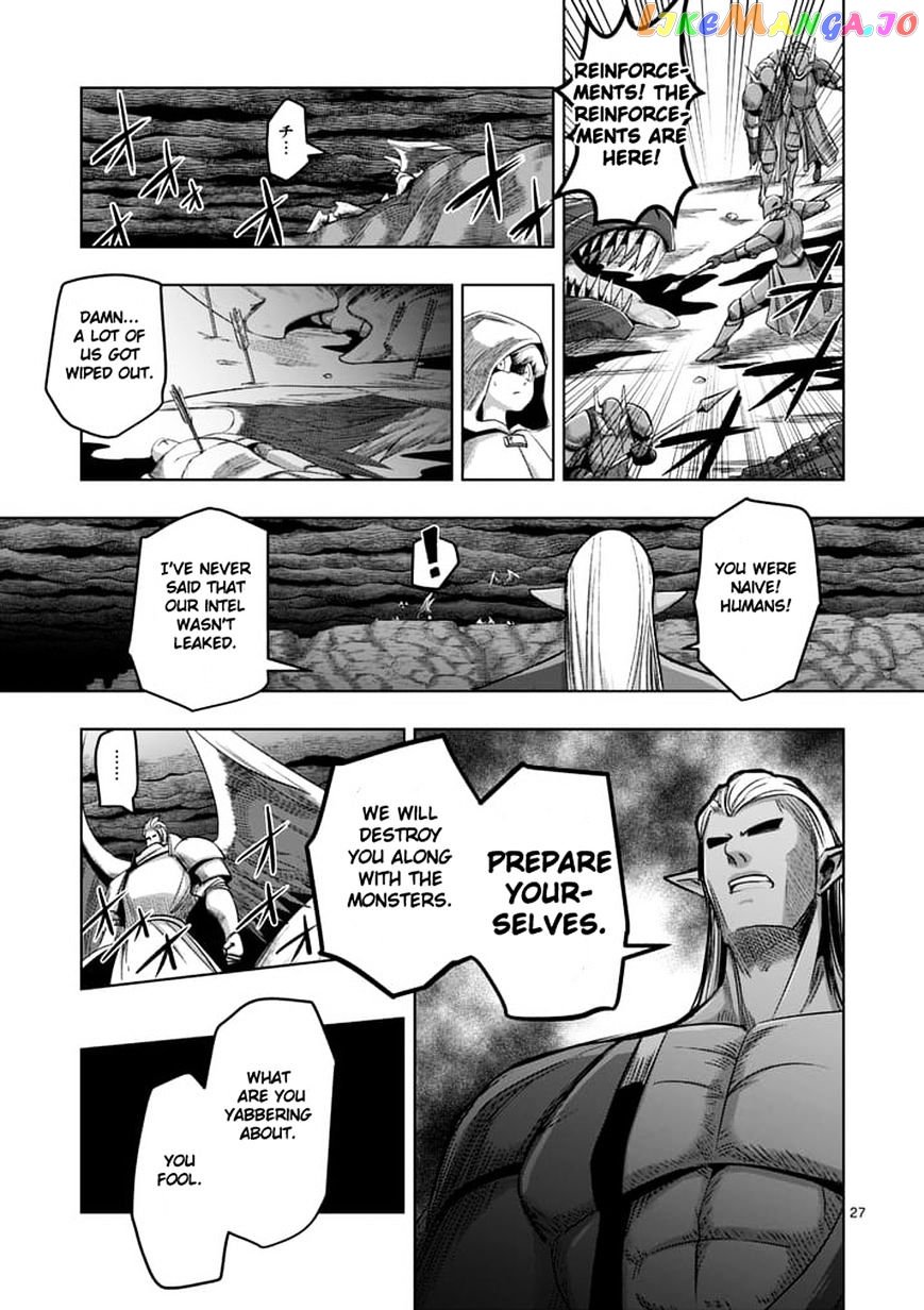 Helck - Manga chapter 59.2 - page 12