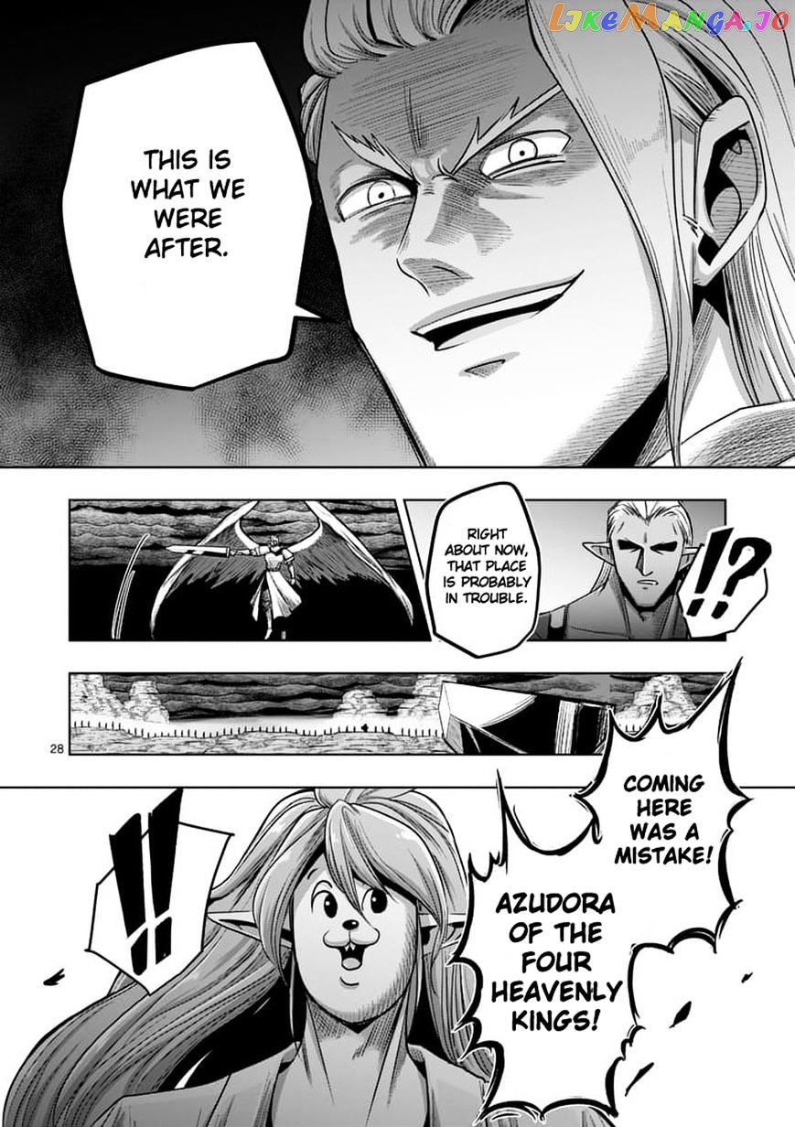 Helck - Manga chapter 59.2 - page 13