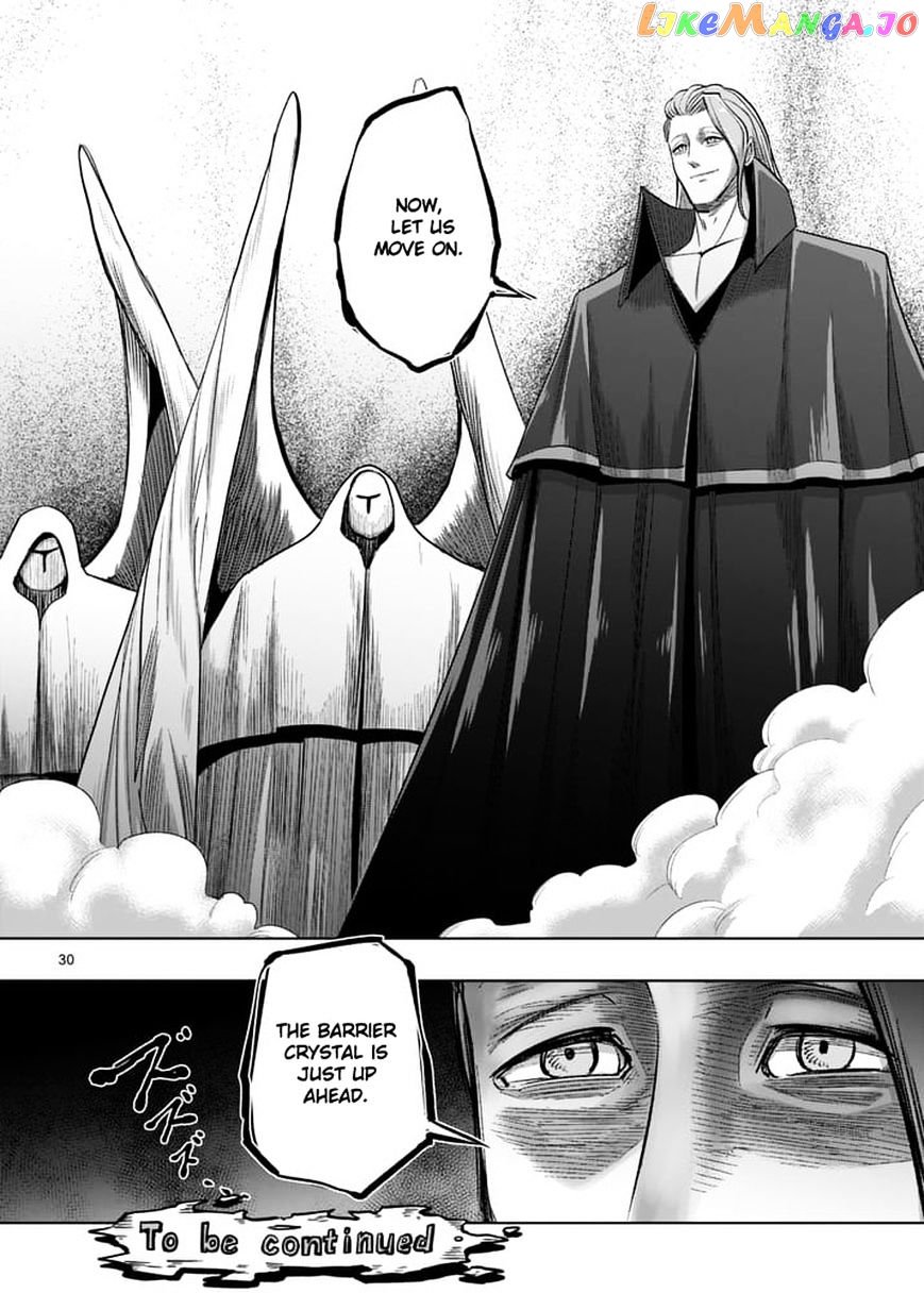 Helck chapter 59.2 - page 15