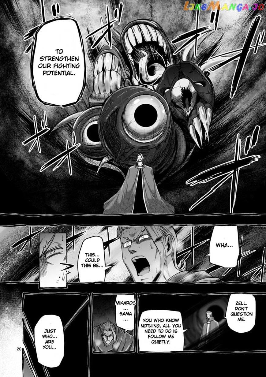 Helck - Manga chapter 59.2 - page 5