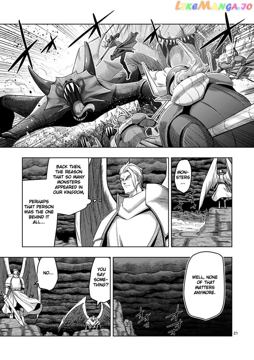 Helck chapter 59.2 - page 6