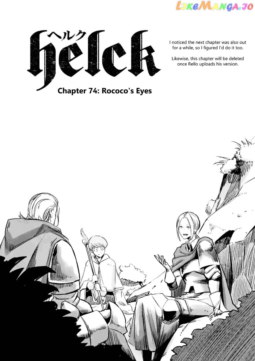 Helck - Manga chapter 74.1 - page 1