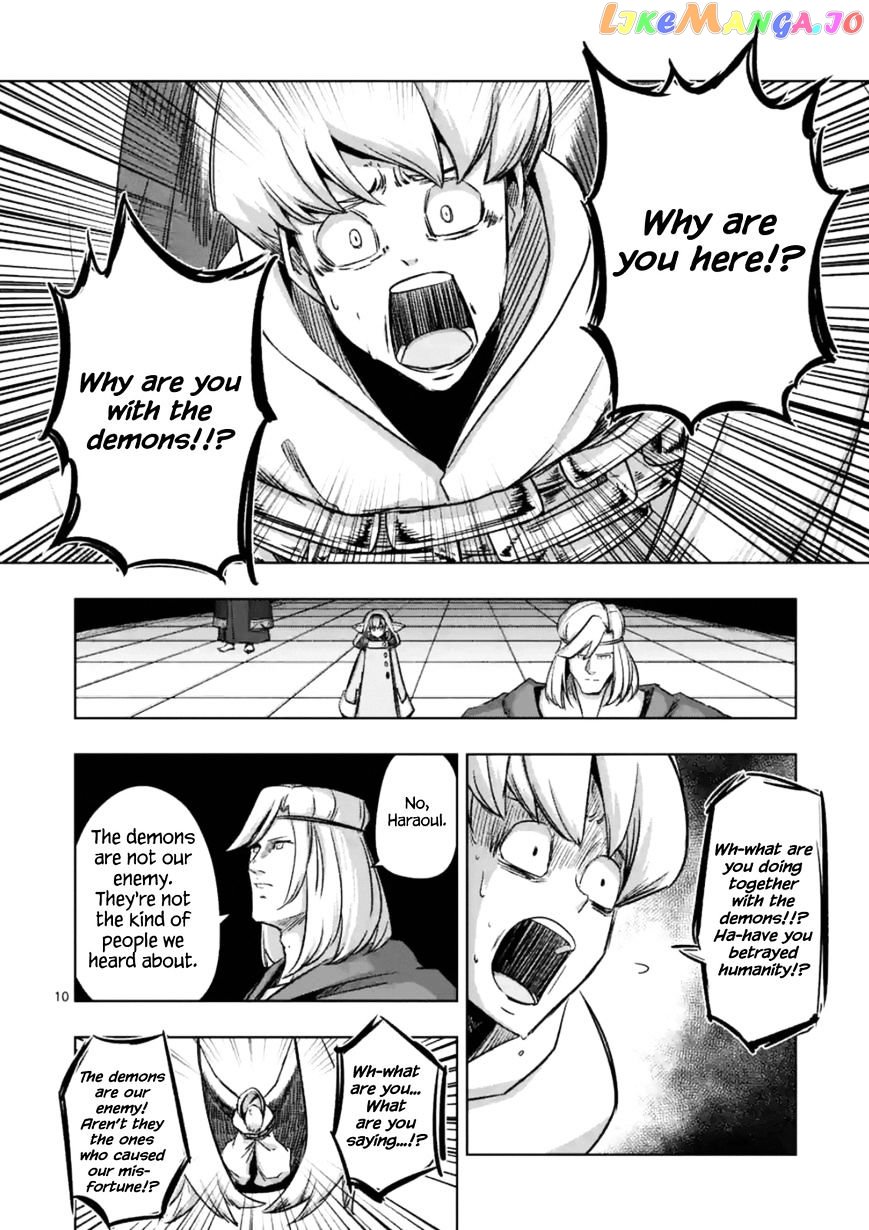 Helck - Manga chapter 74.1 - page 10