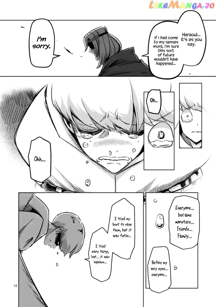 Helck chapter 74.1 - page 12