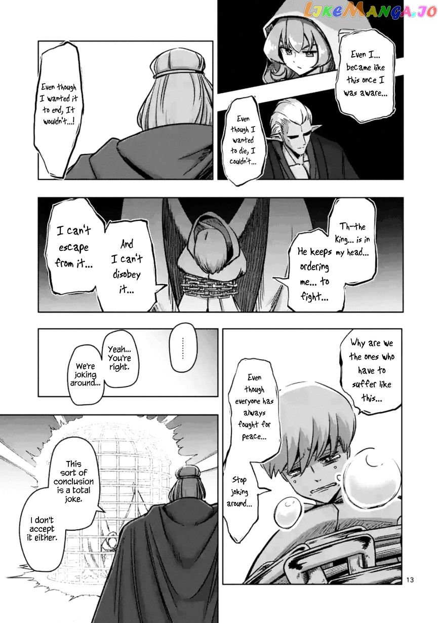 Helck chapter 74.1 - page 13