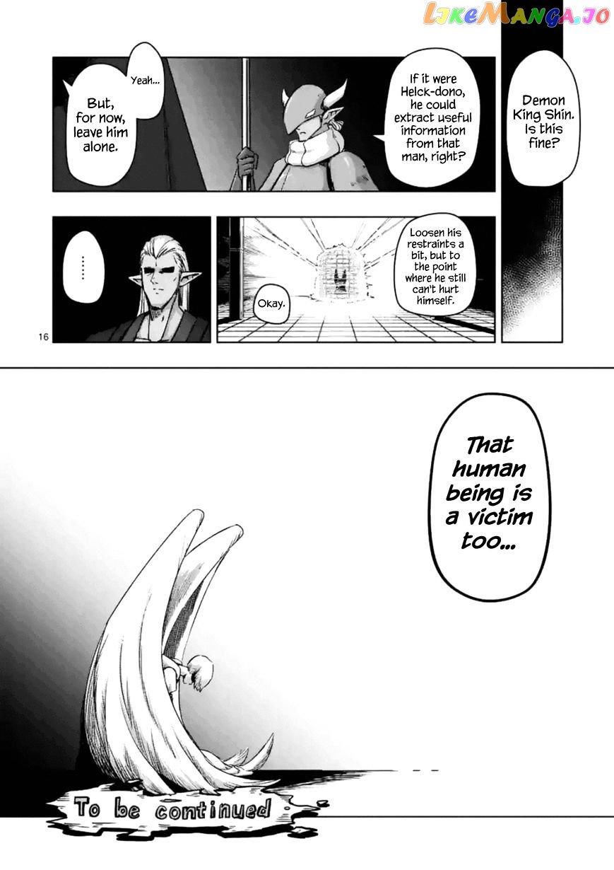 Helck chapter 74.1 - page 16