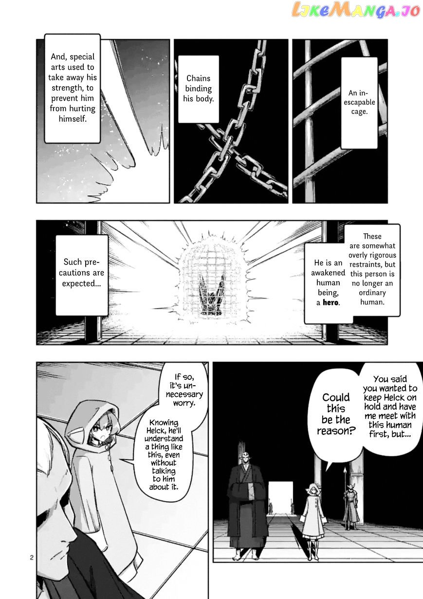 Helck chapter 74.1 - page 2