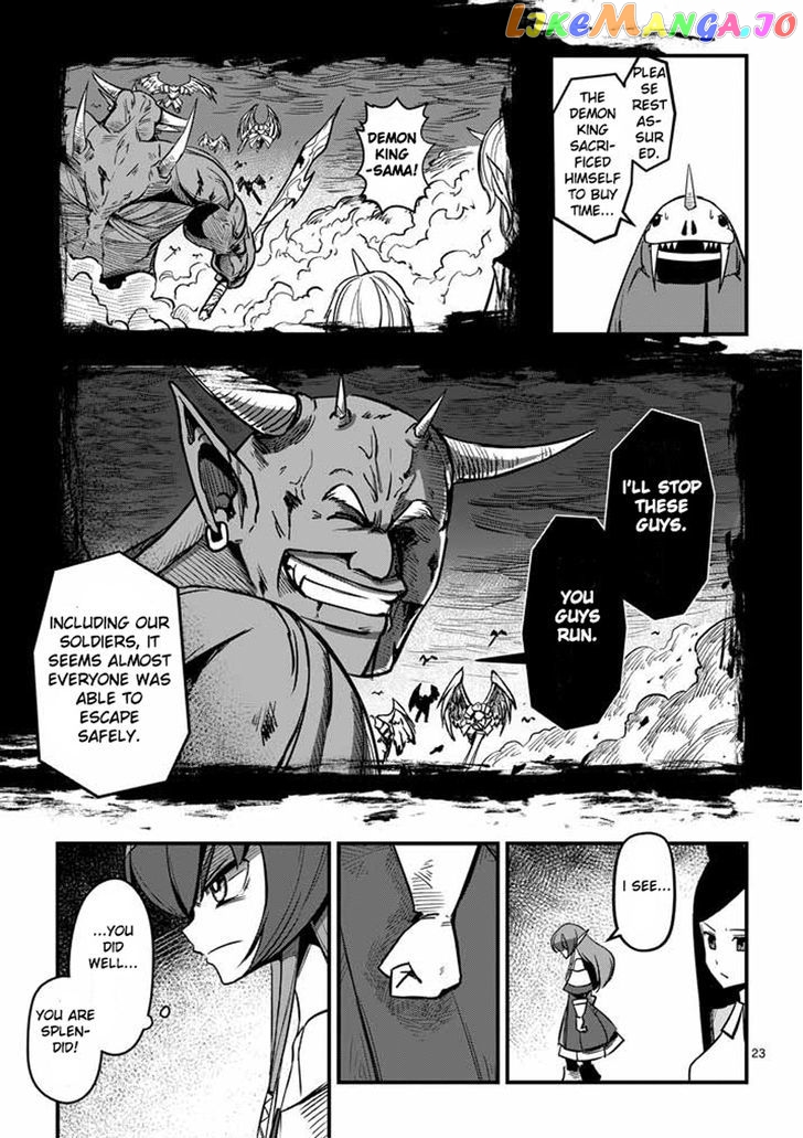 Helck - Manga chapter 3 - page 23