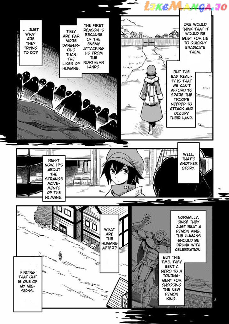 Helck chapter 3 - page 3