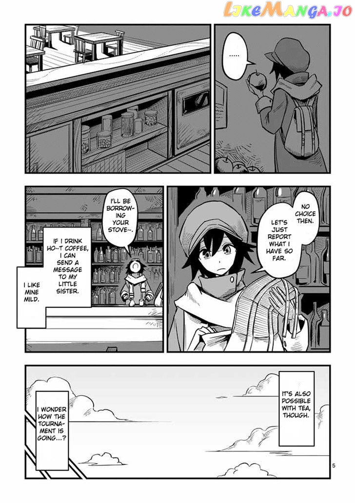 Helck chapter 3 - page 5