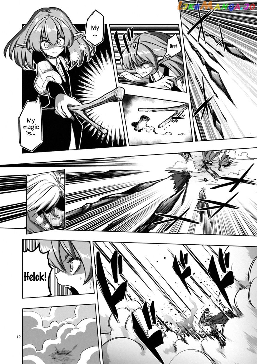 Helck - Manga chapter 98.1 - page 12