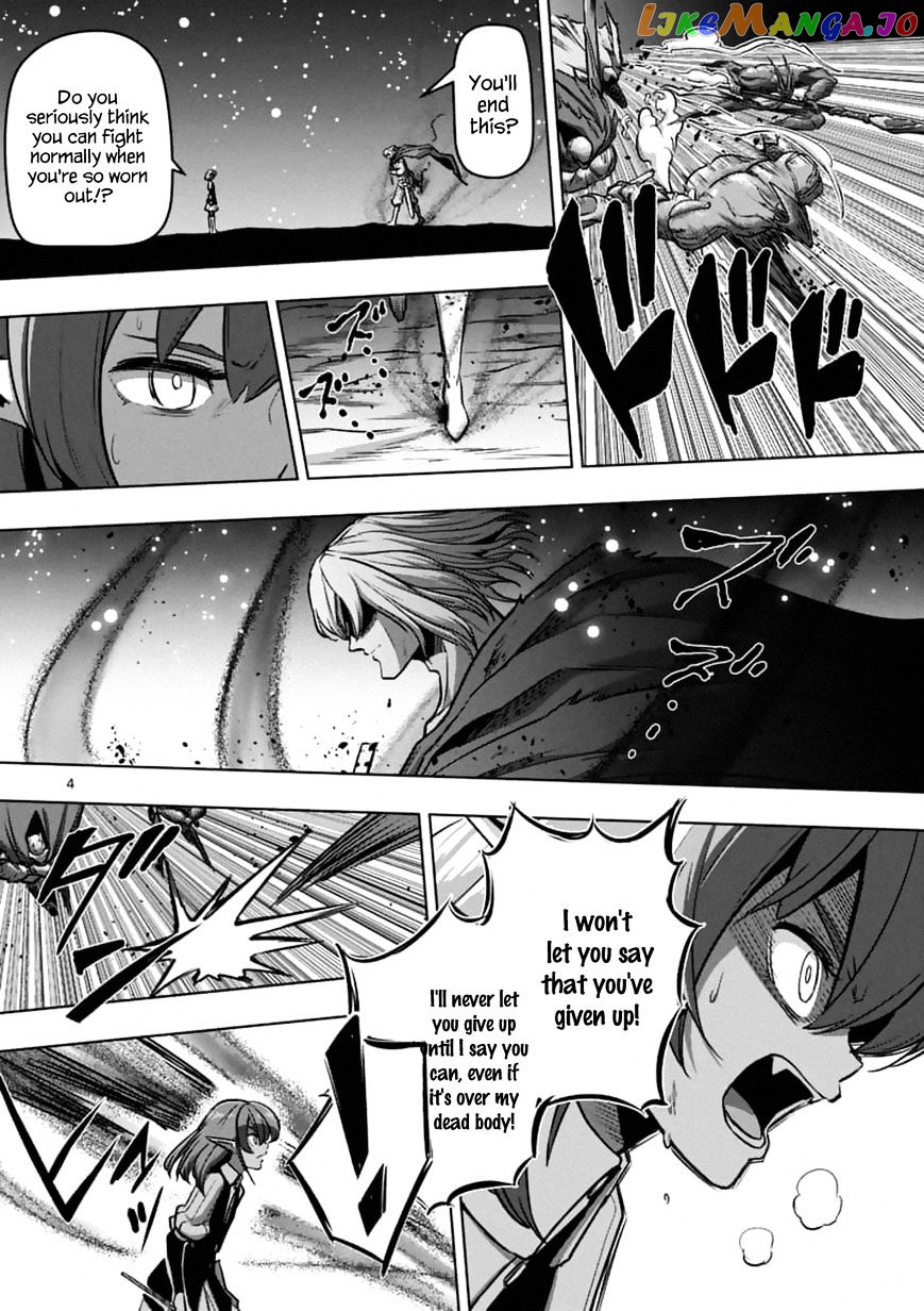 Helck - Manga chapter 98.1 - page 4