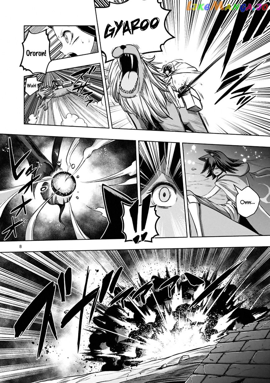 Helck - Manga chapter 98.1 - page 8