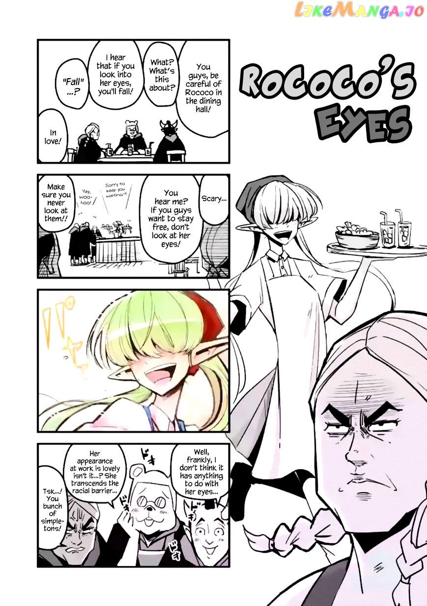 Helck - Manga chapter 40.7 - page 1