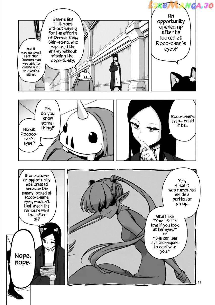 Helck - Manga chapter 74.2 - page 1