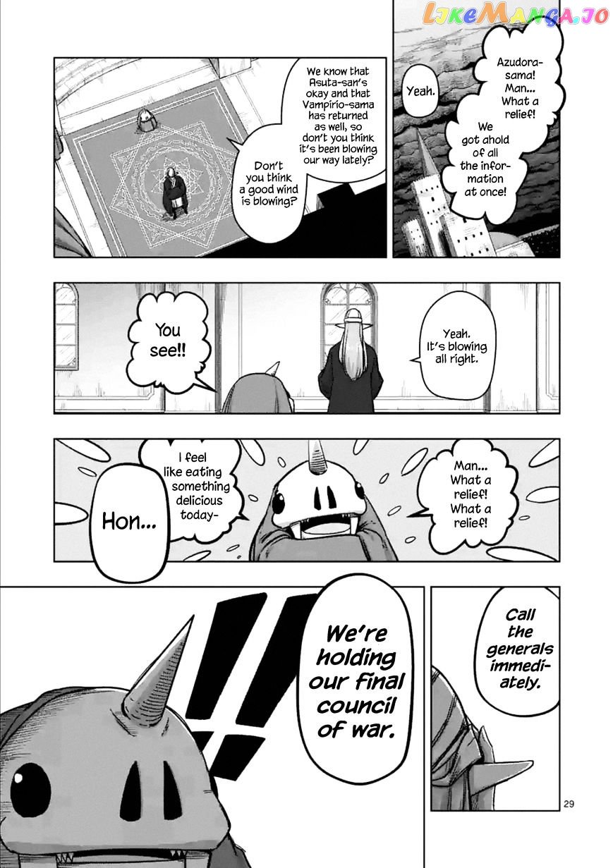 Helck - Manga chapter 74.2 - page 13