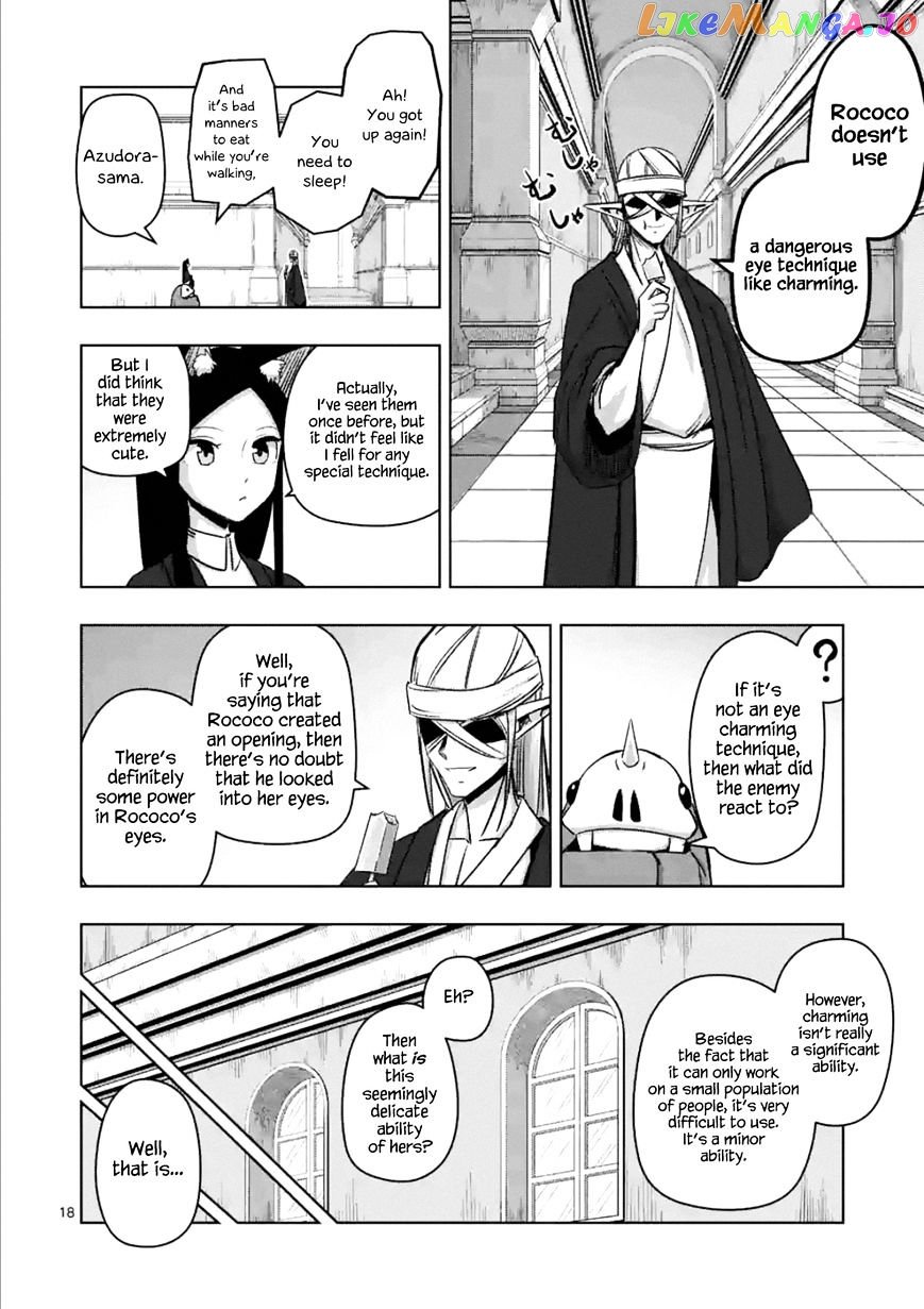 Helck chapter 74.2 - page 2