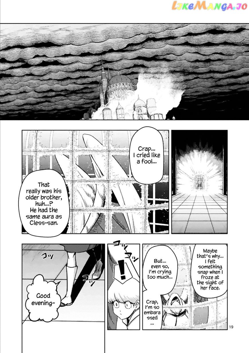 Helck - Manga chapter 74.2 - page 3