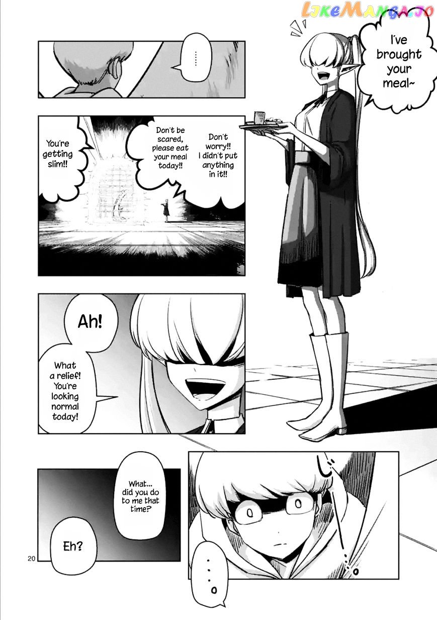 Helck - Manga chapter 74.2 - page 4