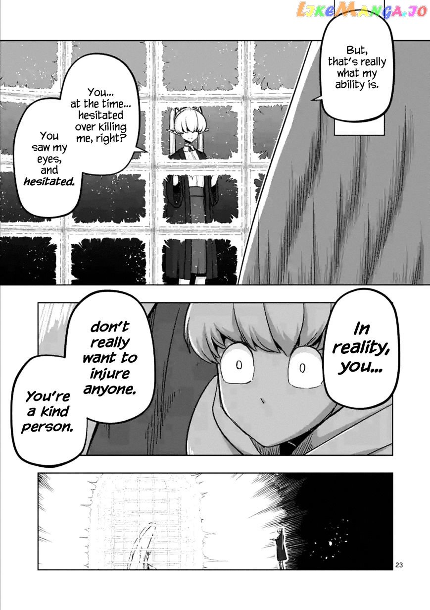 Helck - Manga chapter 74.2 - page 7