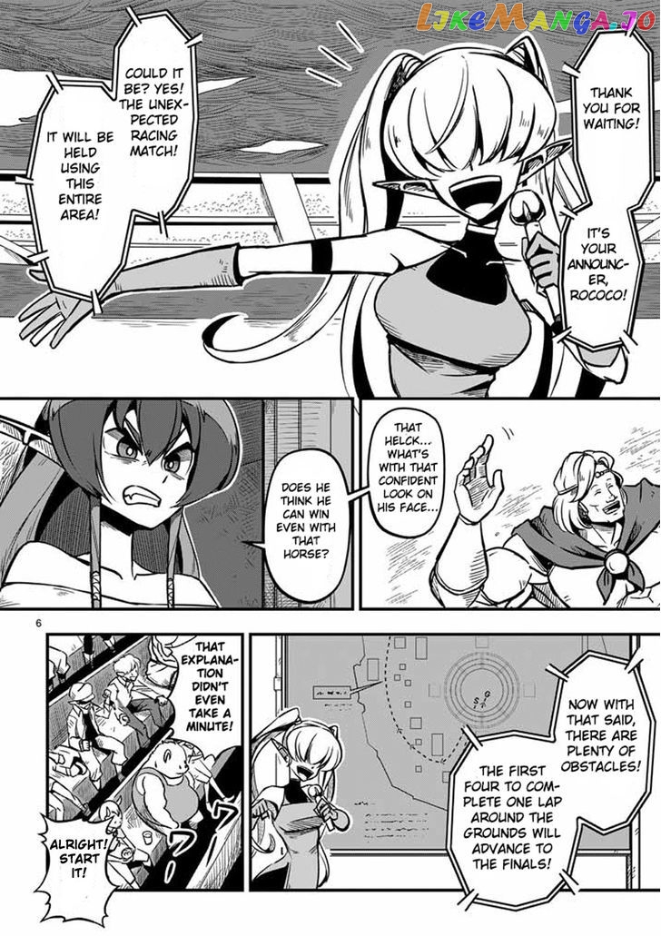 Helck chapter 4 - page 6