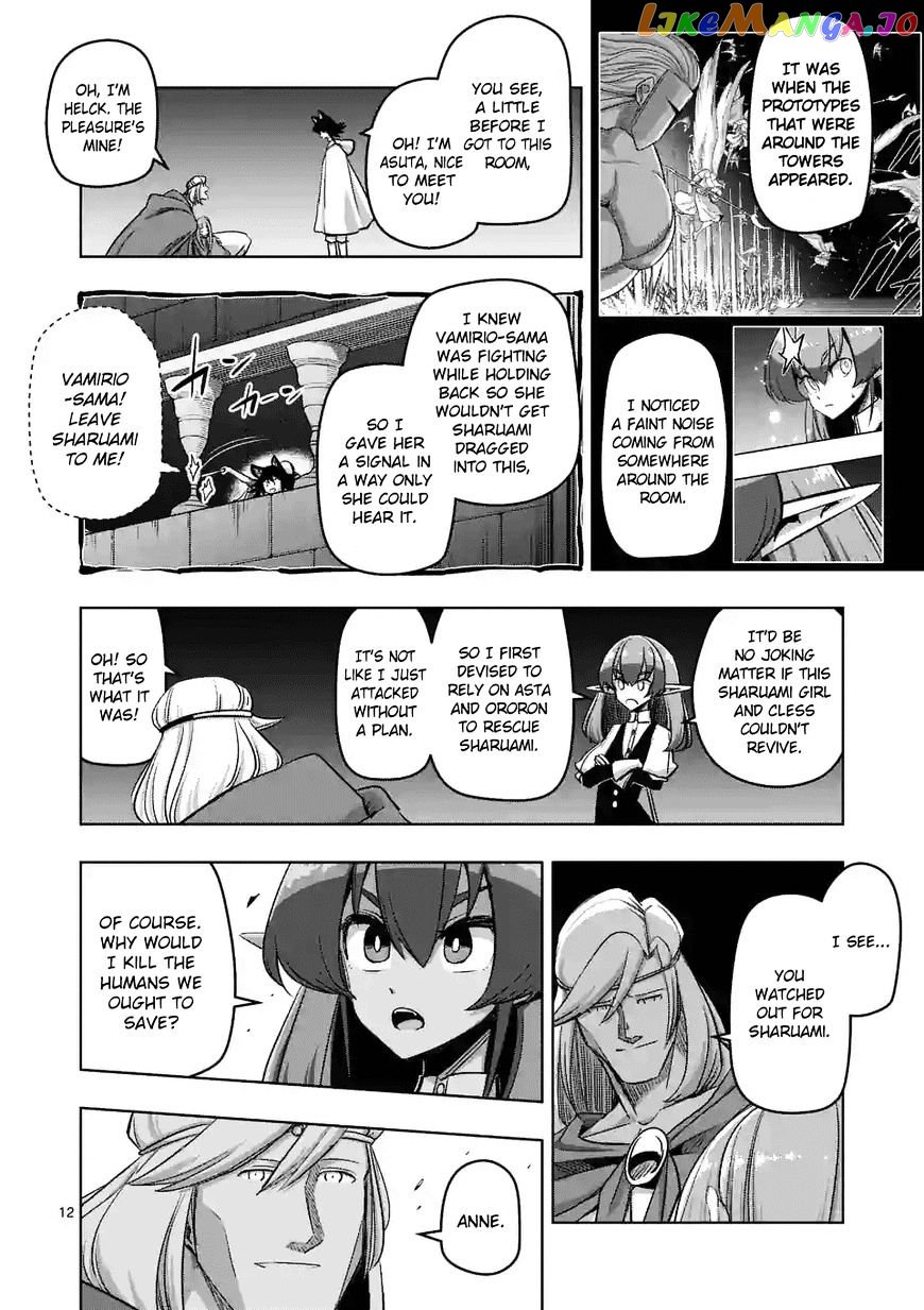 Helck - Manga chapter 87 - page 12