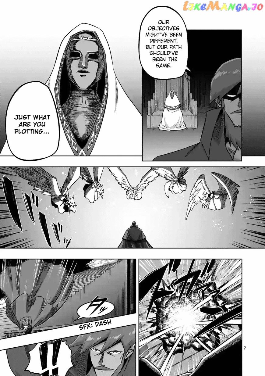 Helck chapter 87 - page 7