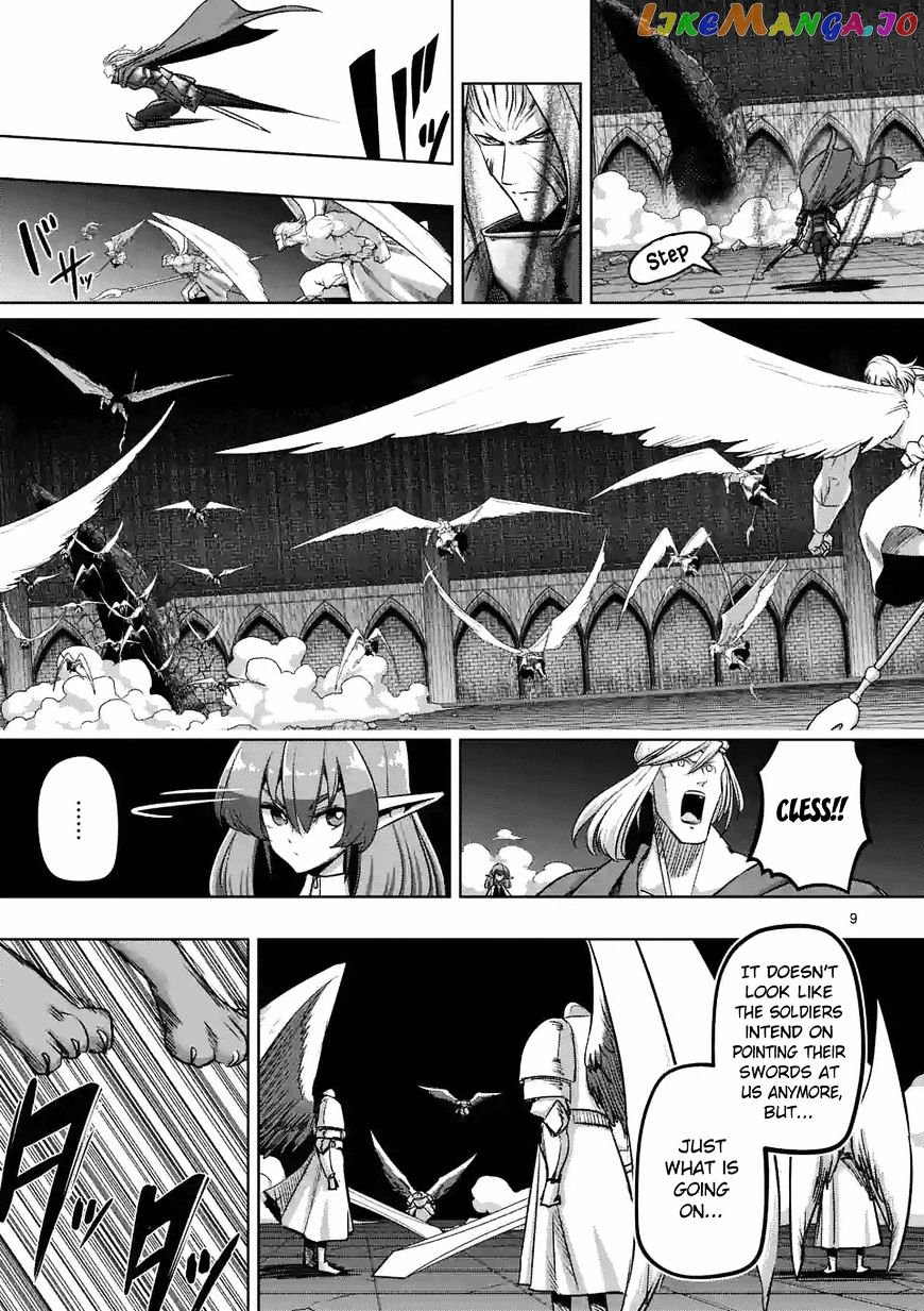 Helck chapter 87 - page 9