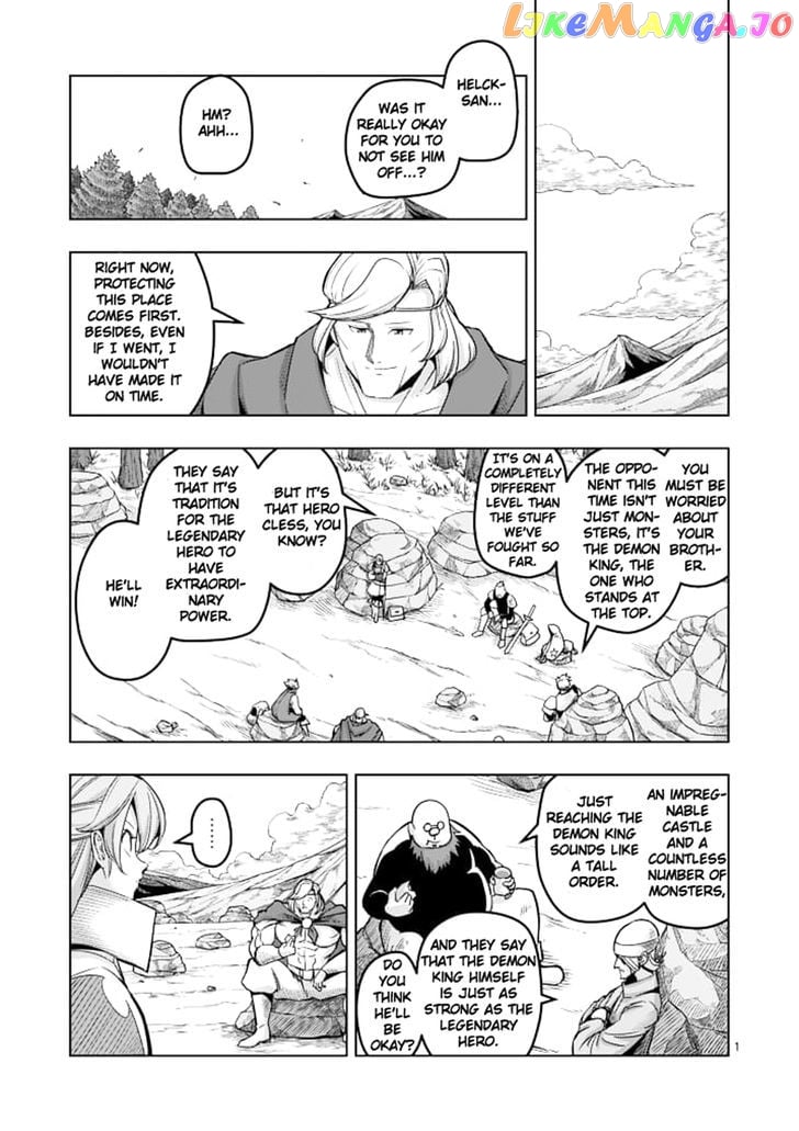 Helck chapter 41 - page 1