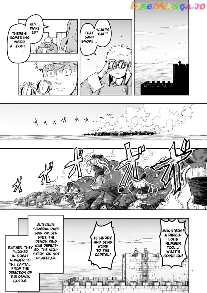 Helck chapter 41 - page 11