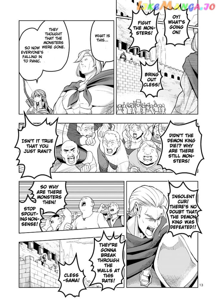 Helck - Manga chapter 41 - page 13