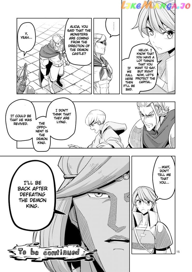 Helck chapter 41 - page 15