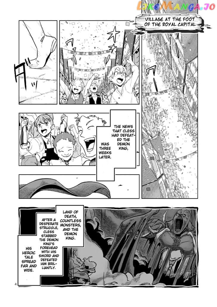 Helck - Manga chapter 41 - page 4