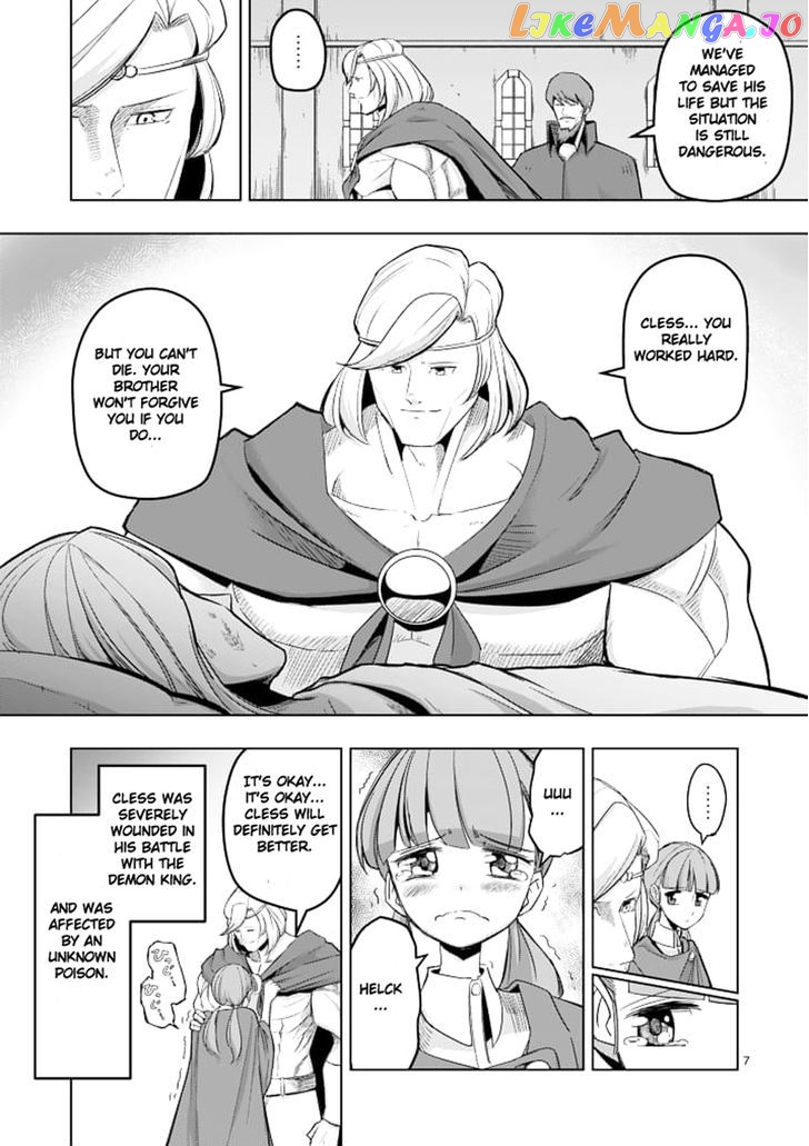 Helck chapter 41 - page 7