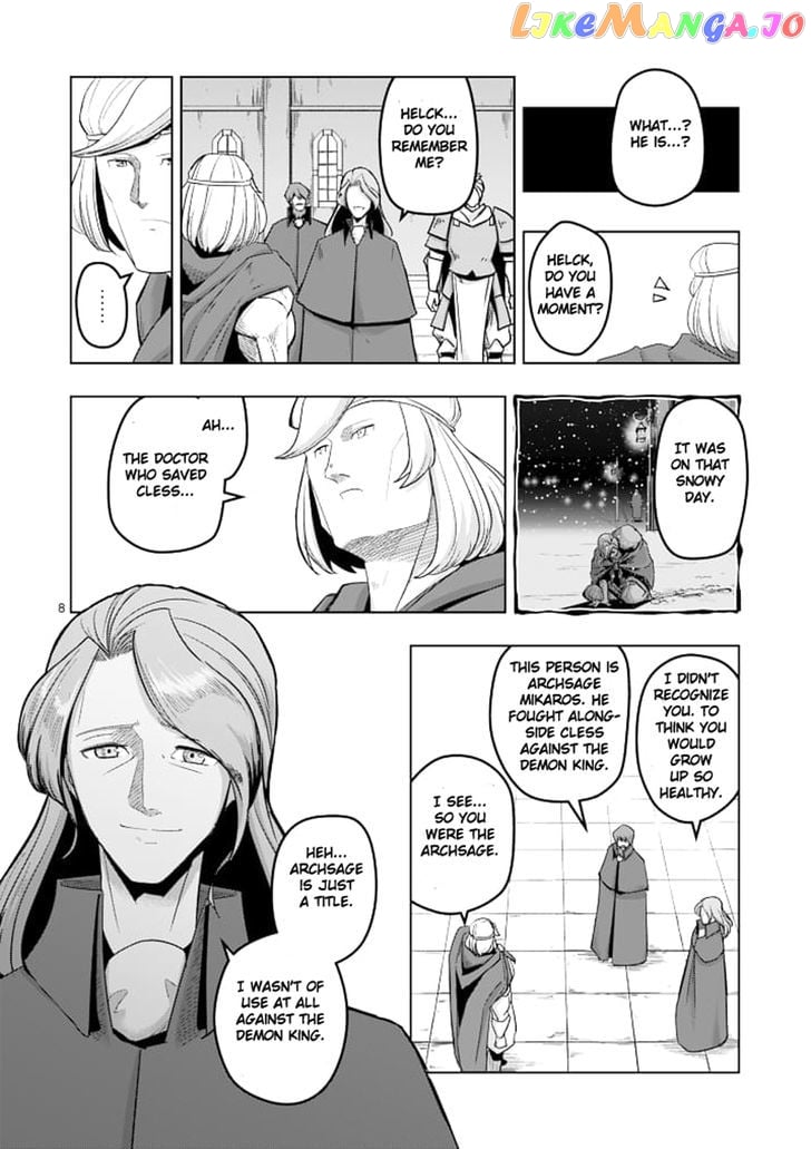 Helck chapter 41 - page 8